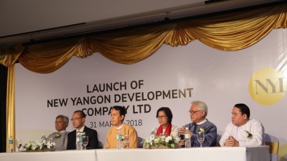 New Yangon City to be Built on Land West of the Yangon River