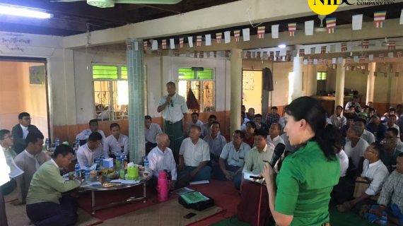 Stakeholder Meeting for resettlement areas of New Yangon City