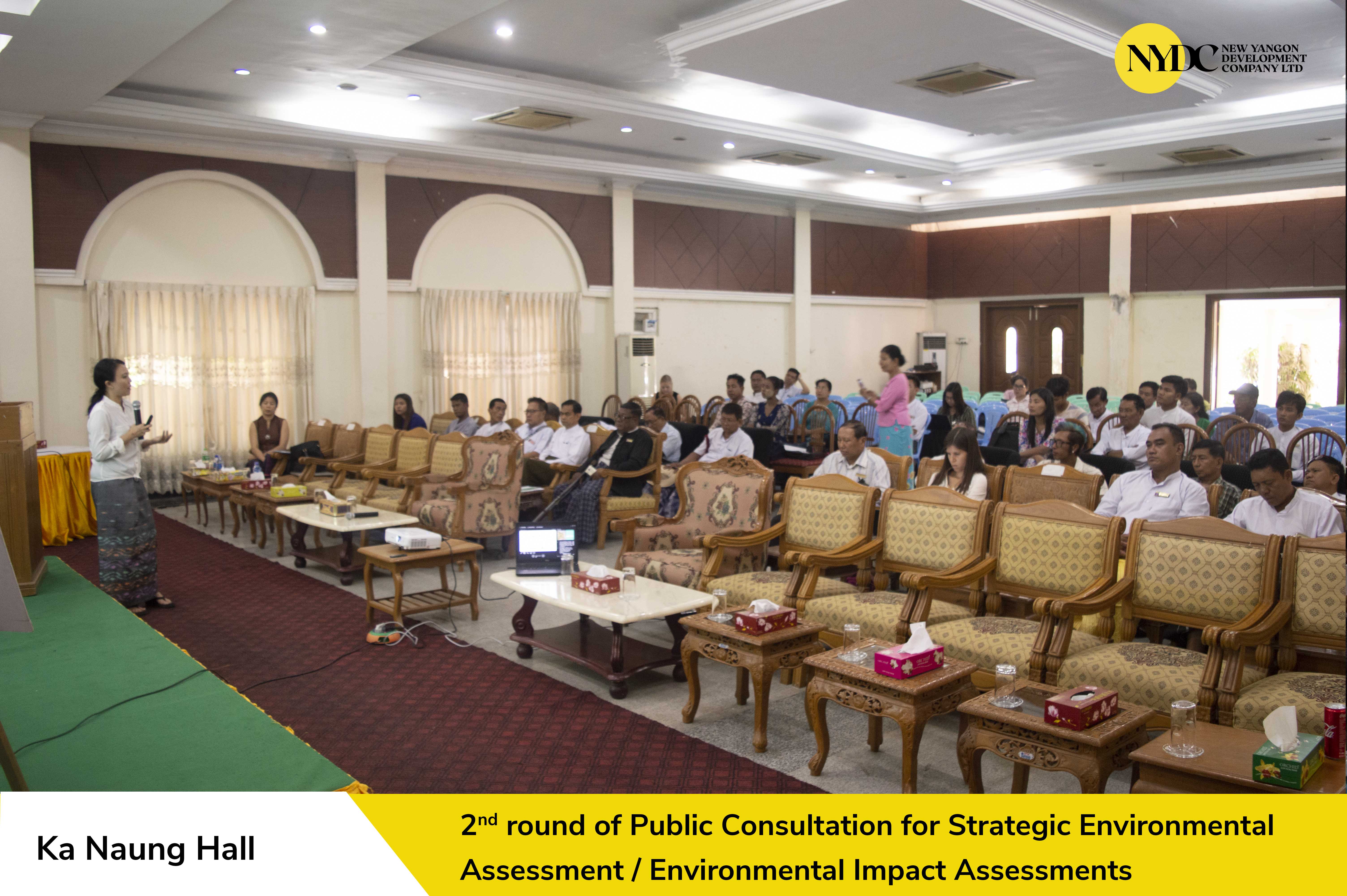 2nd Round of Public Consultation for Strategic Environmental Assessment / Environmental Impact Assessments