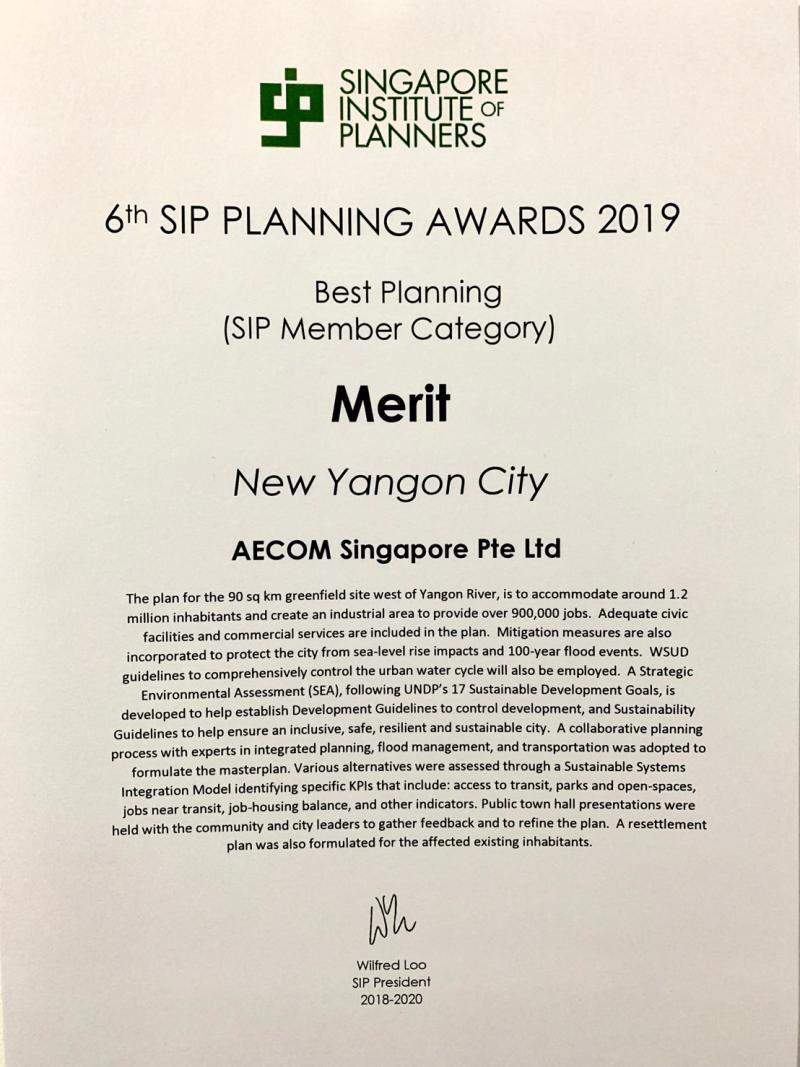 SIP Planning Awards 2019